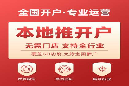 百度推广如何提高转化率